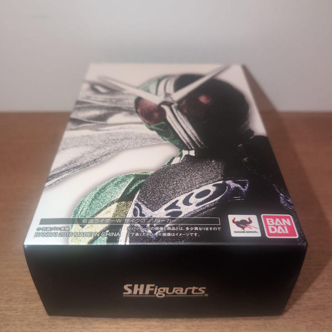 SHFiguarts 仮面ライダーW サイクロンジョーカー