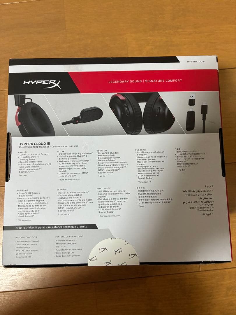 Hyperx Cloud III Wirelessゲーミングへ ッドセット未開封