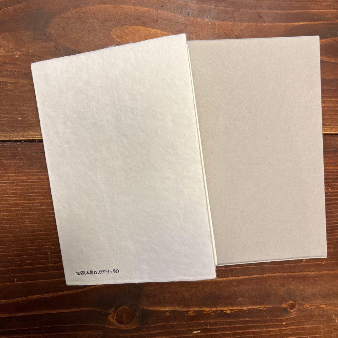 言葉の窓　-特装版-　スリーブ付