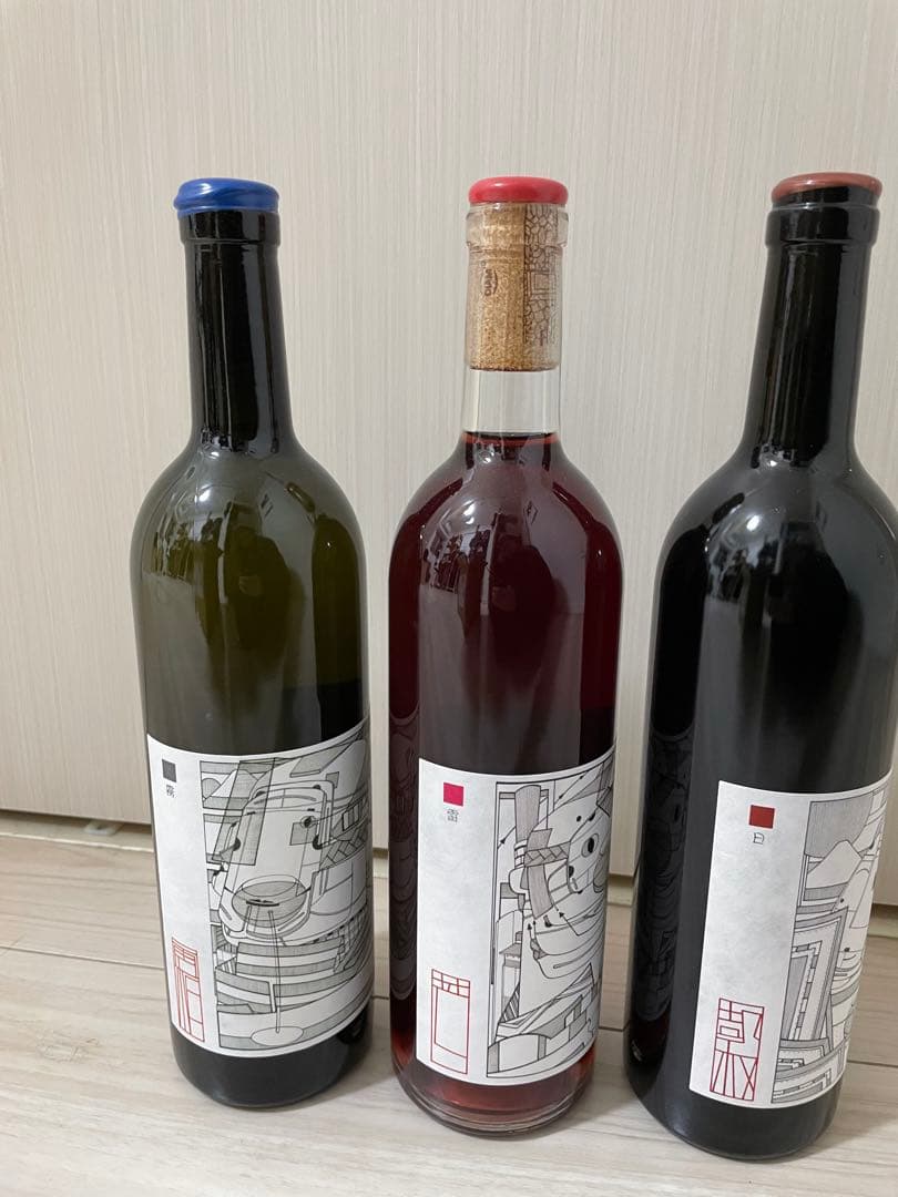98wines 霜、芒、穀　３本セット
