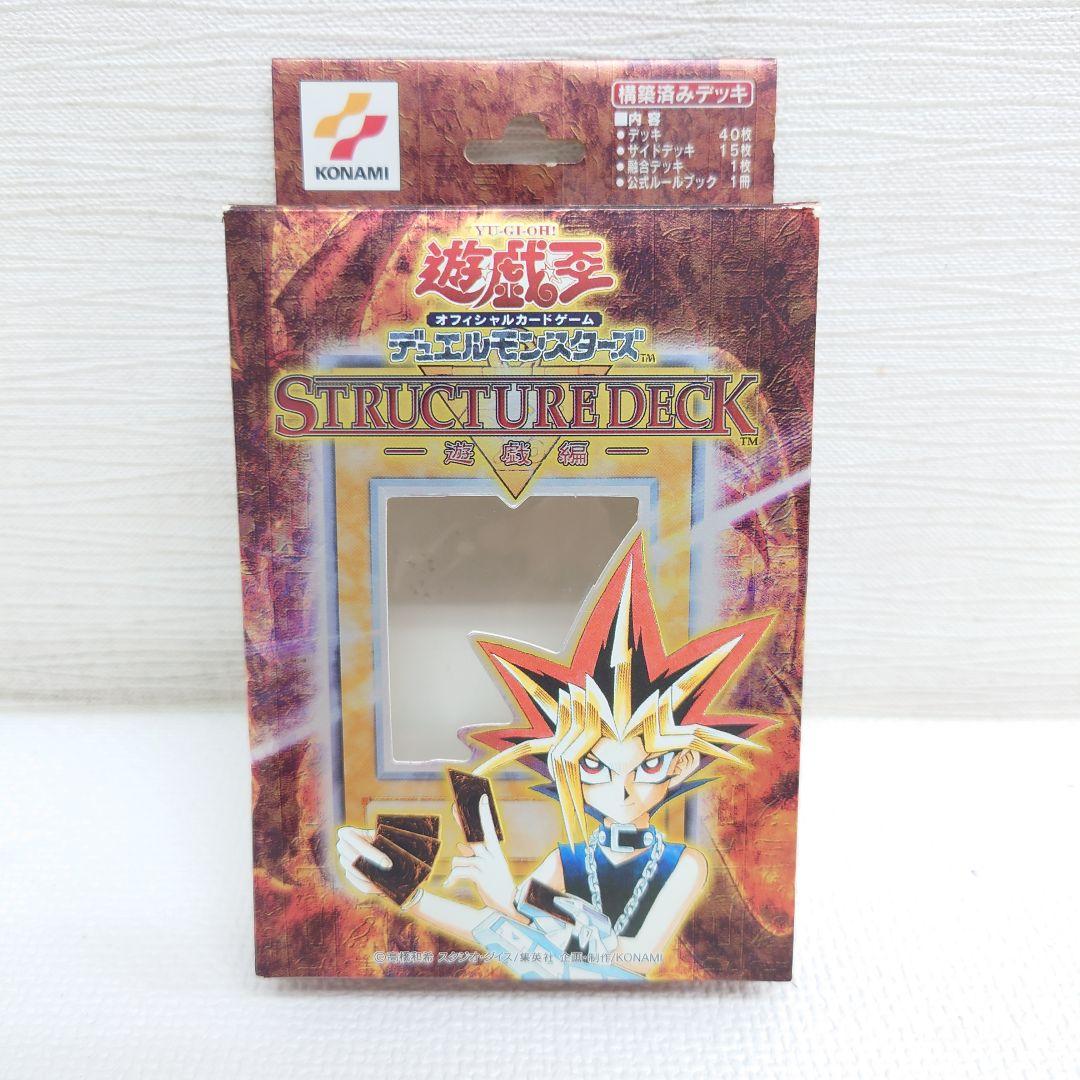 M0604A1 未使用★遊戯王 ブラック・マジシャン・ガール