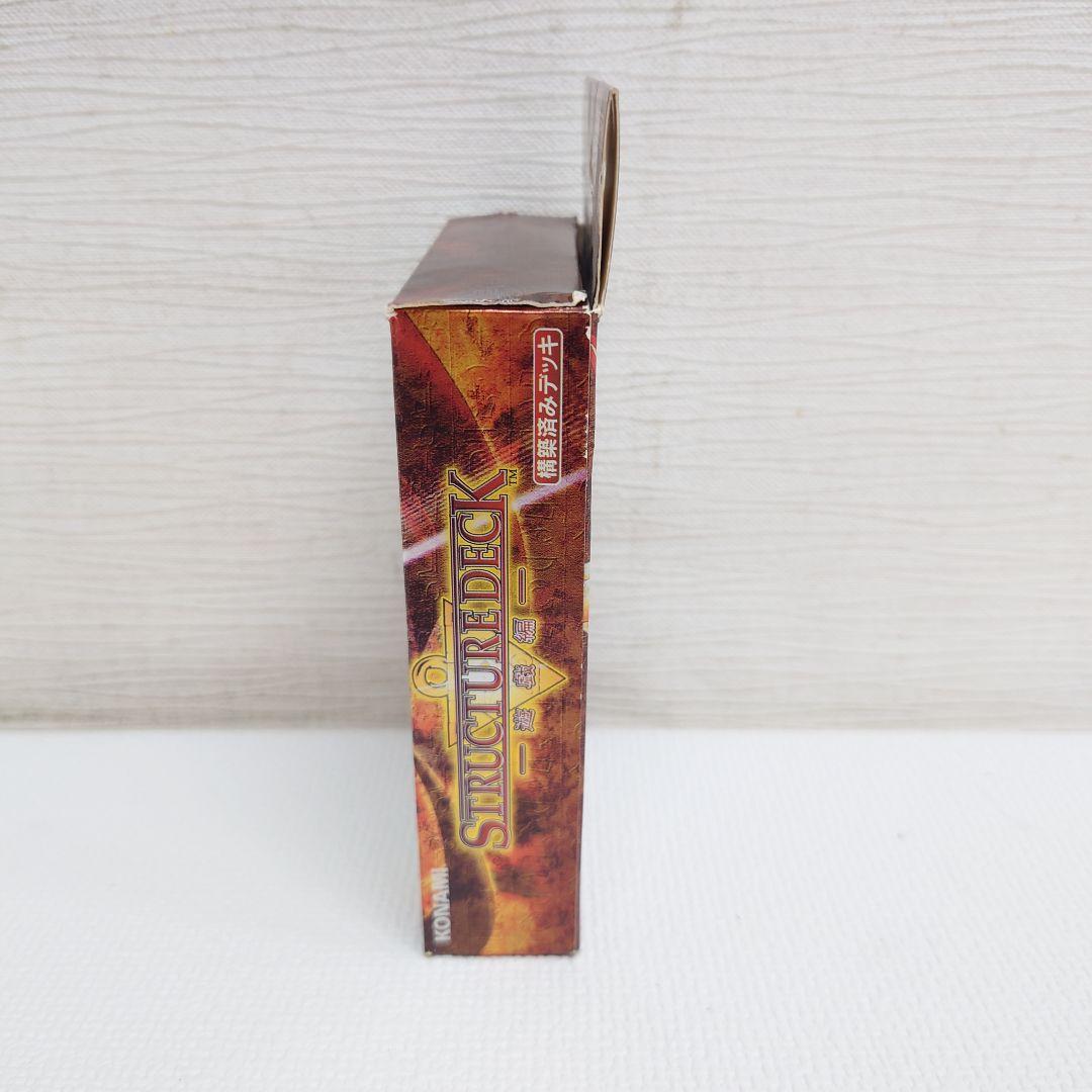 M0604A1 未使用★遊戯王 ブラック・マジシャン・ガール