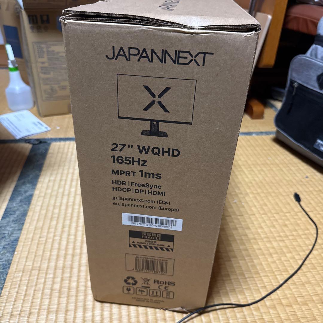 JAPANNEXT 27インチ WQHD モニター