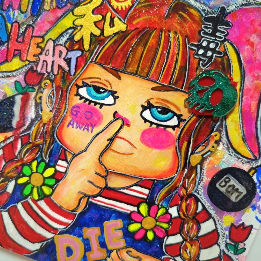 【一点物イラストアート】心を失くした世界へ【現代アート】