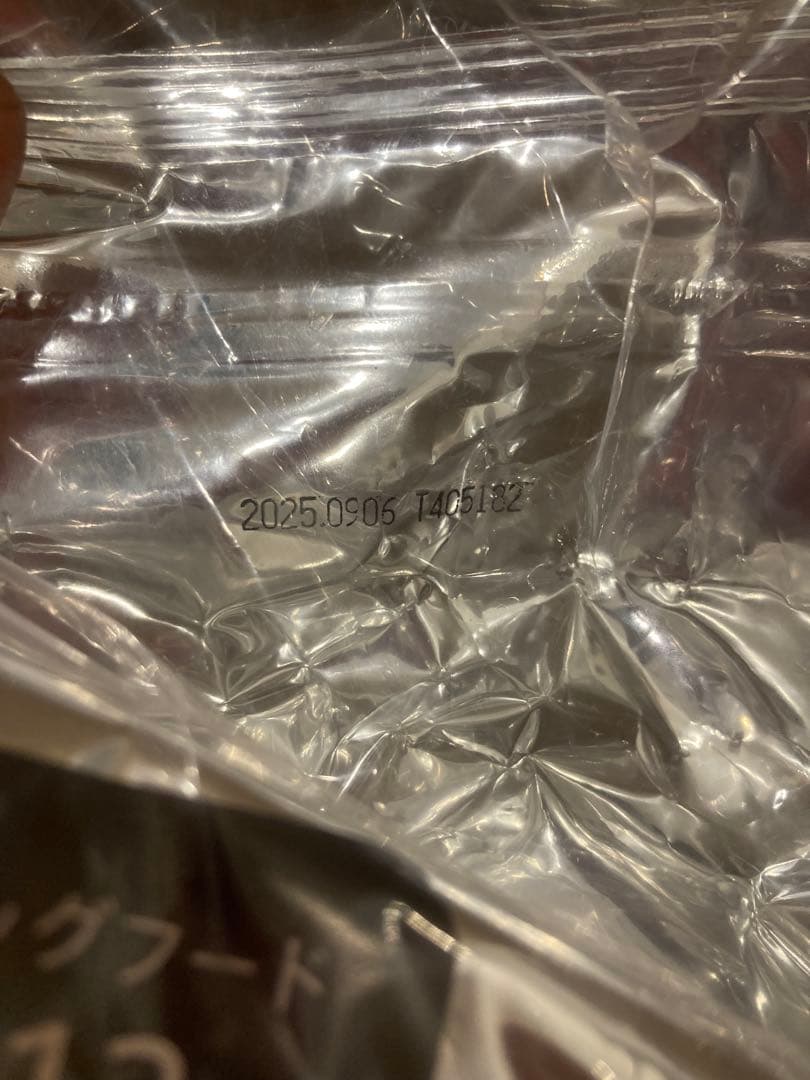 リガロ　ハイプロテインレシピ　子犬成犬用　ターキー　12kg