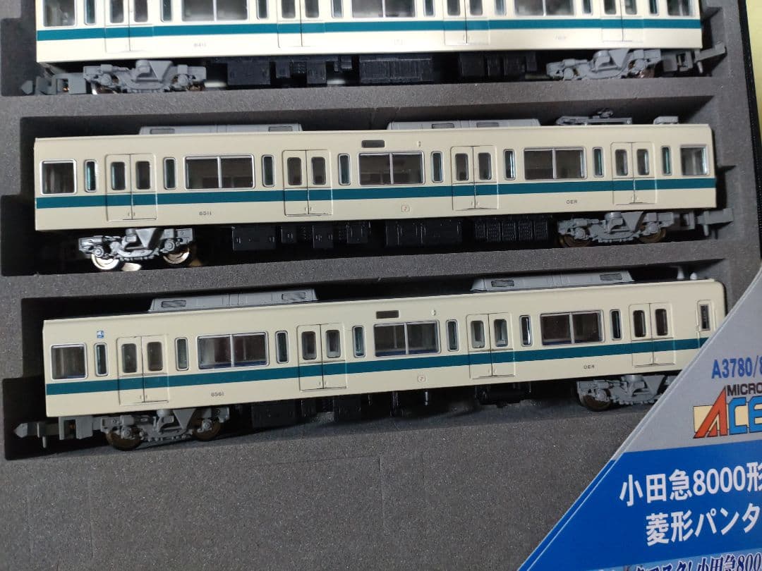 マイクロエース A-3780＆3781 小田急8000形10両