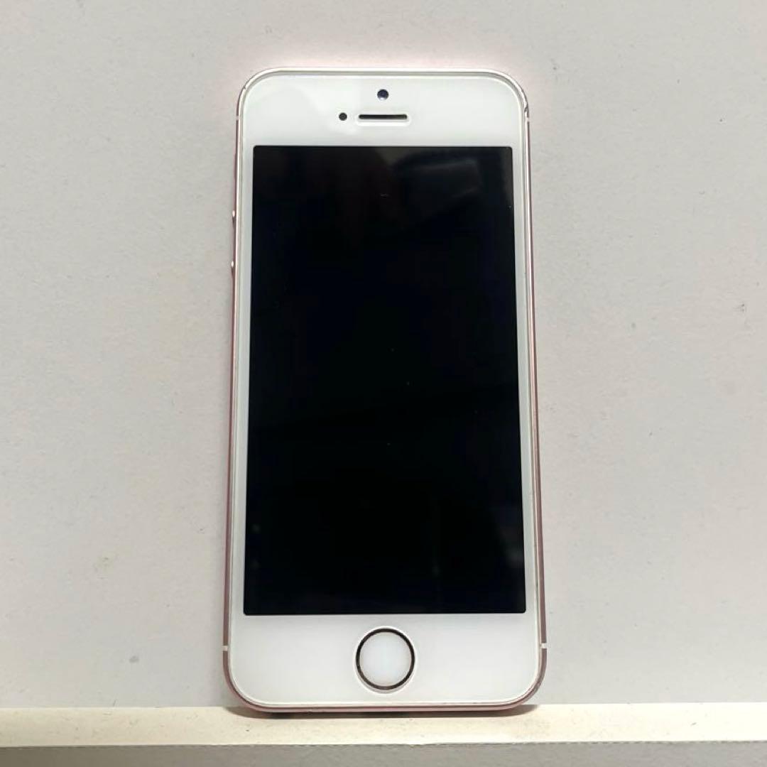 【美品】iPhone SE 第1世代 ローズゴールド バッテリー95%