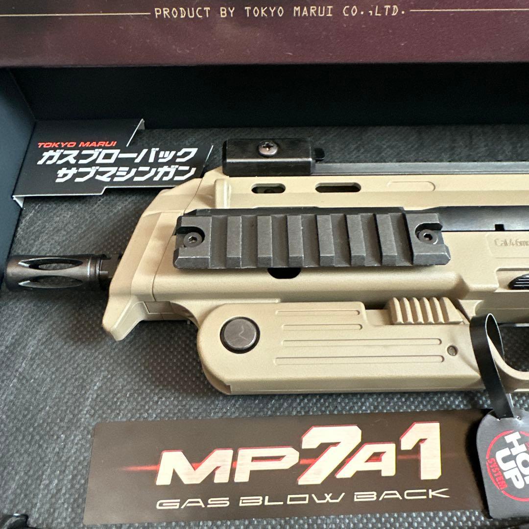 ✨極美品✨東京マルイ MP7A1 タンカラー 18歳以上 ガスブロ