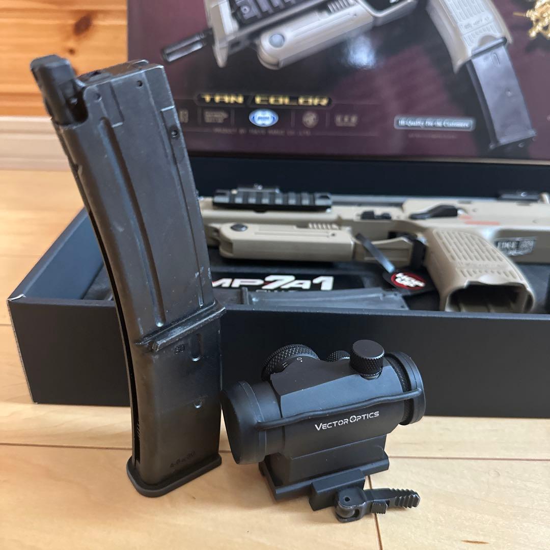 ✨極美品✨東京マルイ MP7A1 タンカラー 18歳以上 ガスブロ