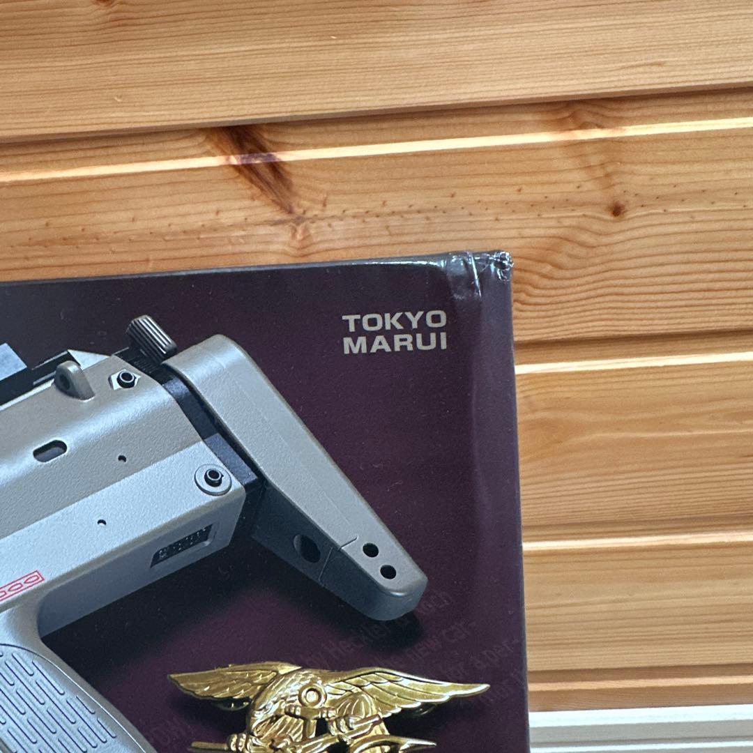 ✨極美品✨東京マルイ MP7A1 タンカラー 18歳以上 ガスブロ