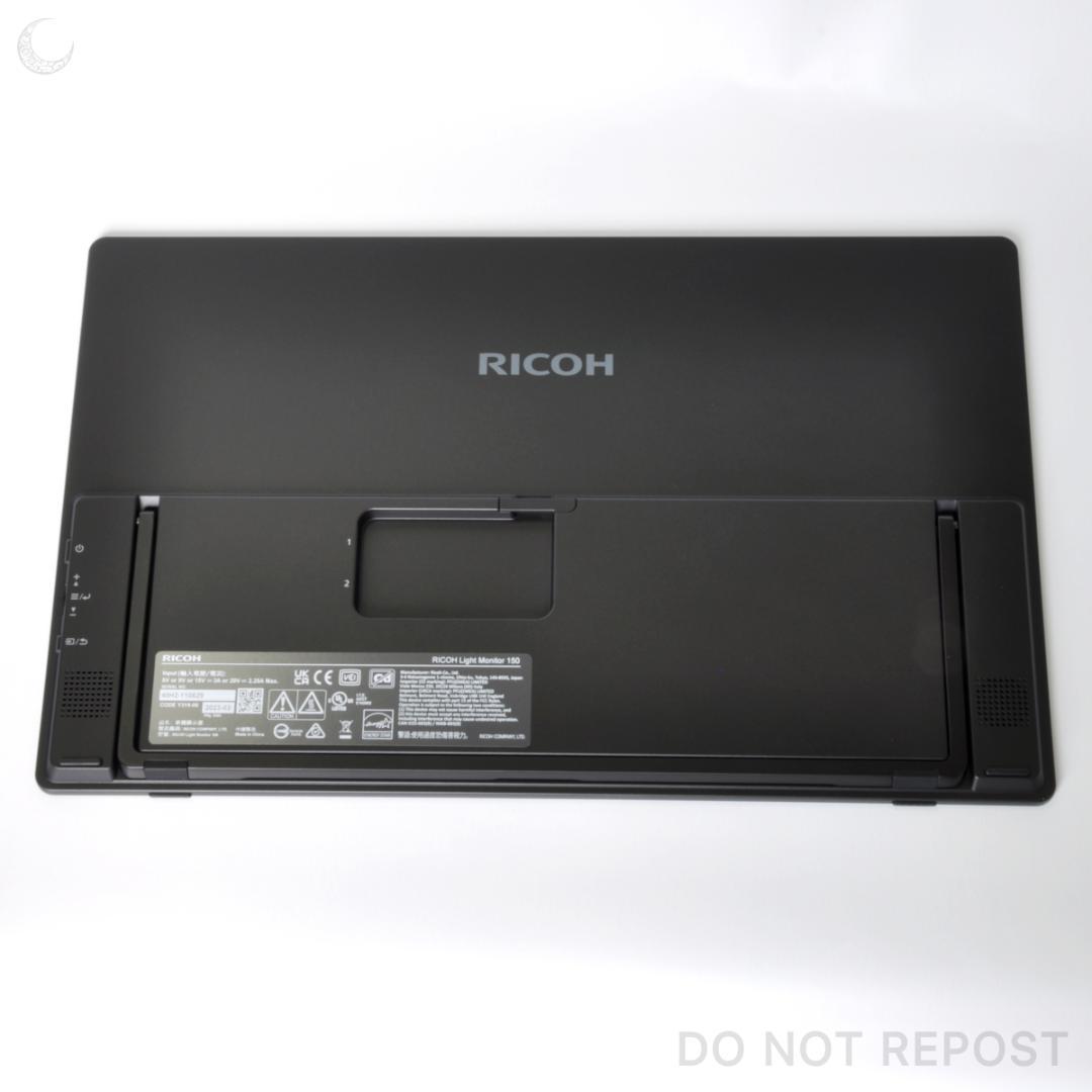 RICOH Light Monitor 150 (有線モデル)