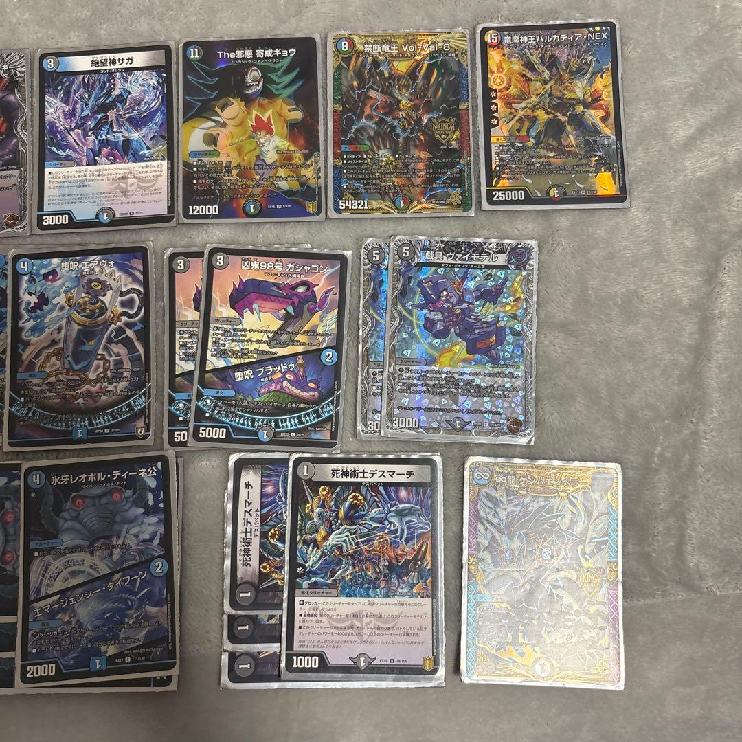 デュエマ　カードセット　デュエルスターズ