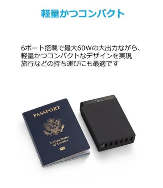 UPERCT モバイルモニター 4K 18.4インチ、その他周辺機器セット