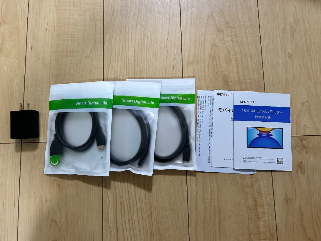 UPERCT モバイルモニター 4K 18.4インチ、その他周辺機器セット