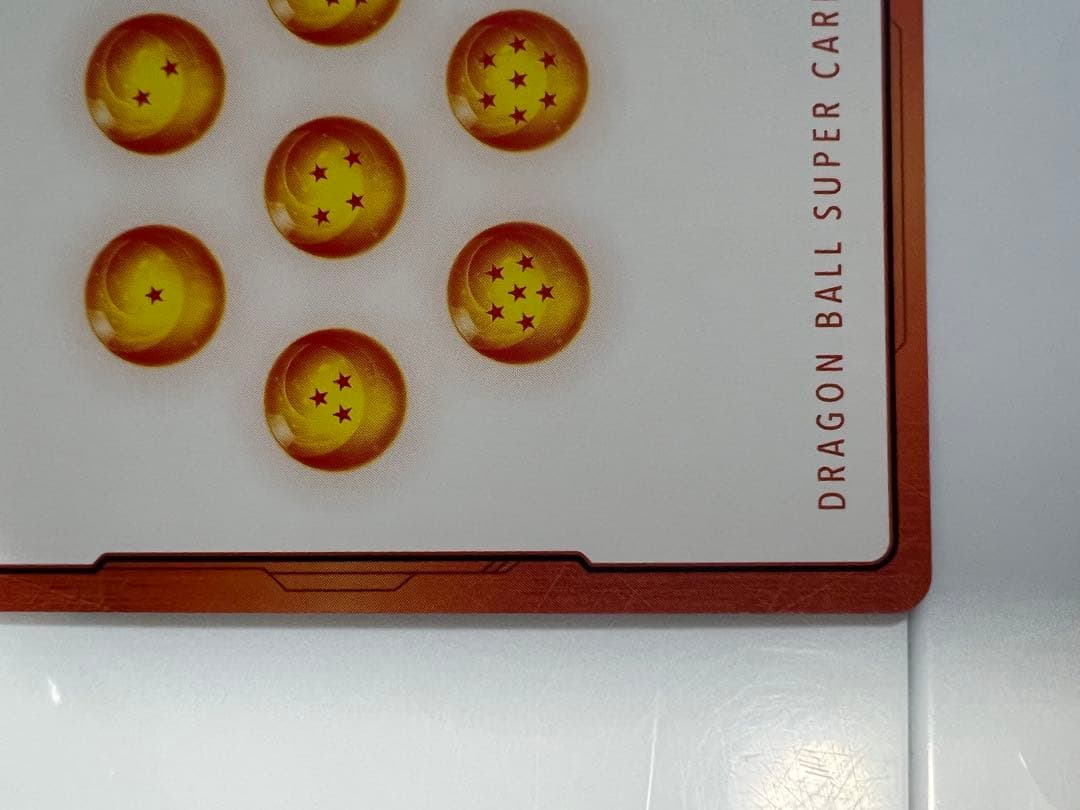 ドラゴンボール フュージョンワールド