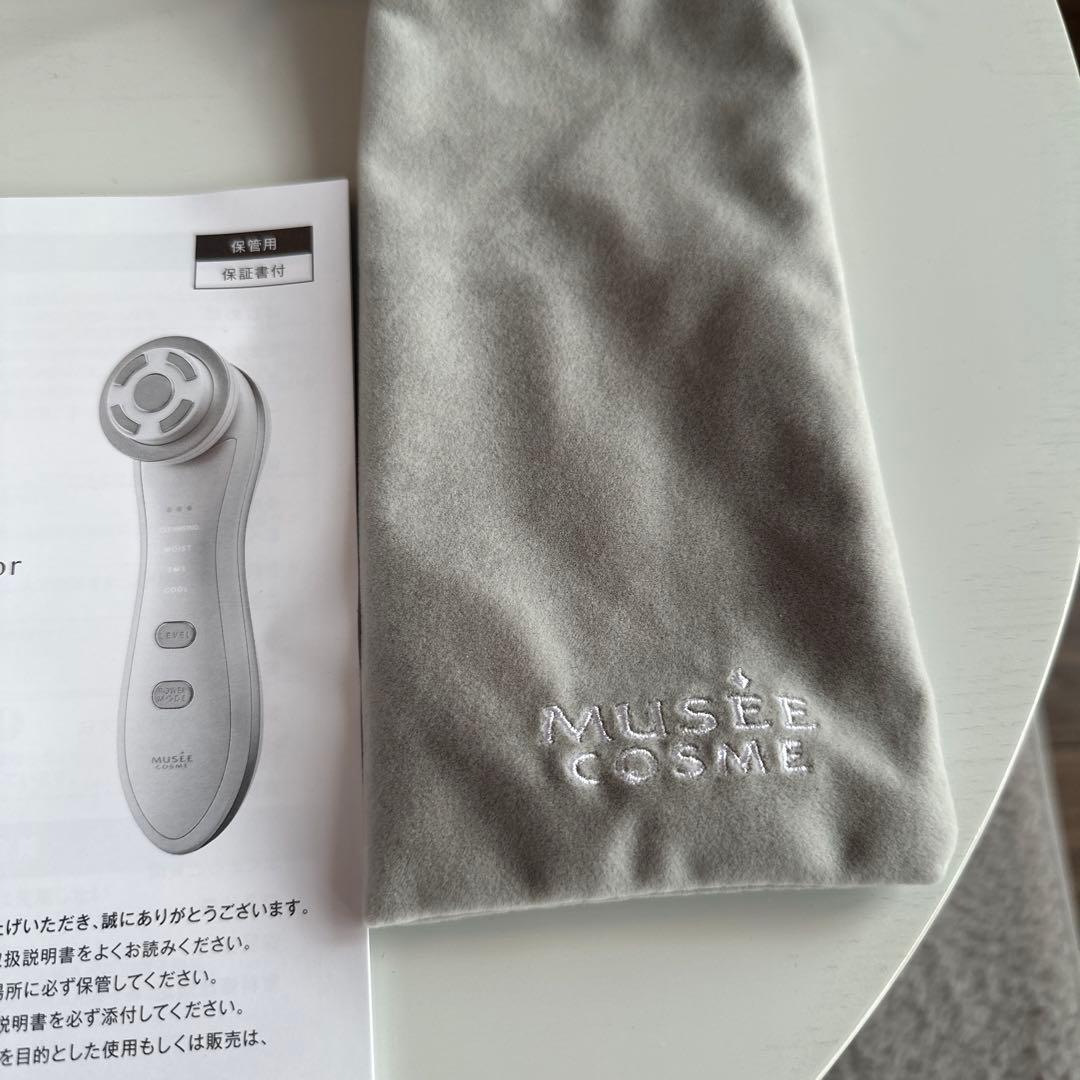 musee skin effector 美顔器