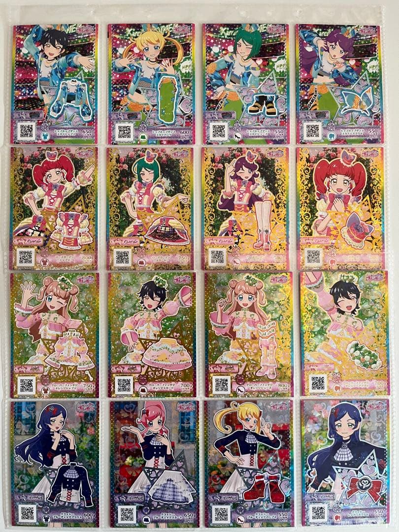 【まとめ売り】キラッとプリチャン/カード/ファイル/
