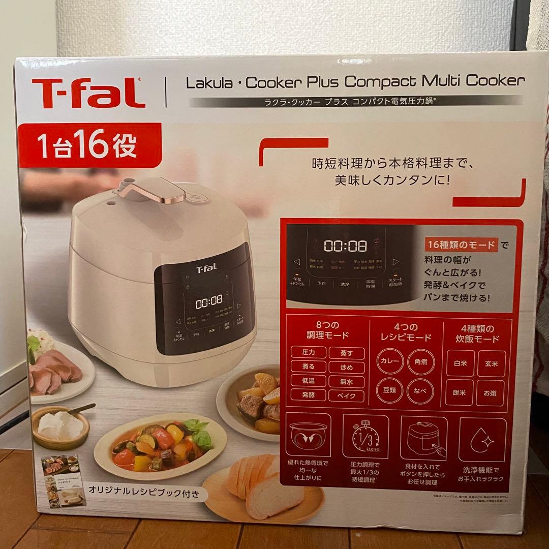 ラクラクッカープラス T-faL
