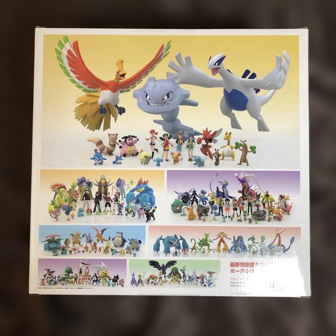 未開封ポケモンスケールワールド ジョウト地方　ルギア