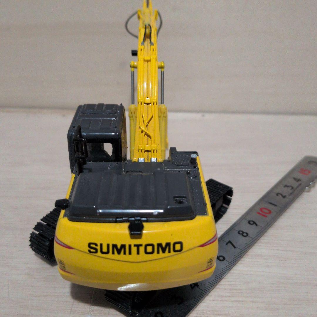 SUMITOMO 油圧ショベル模型