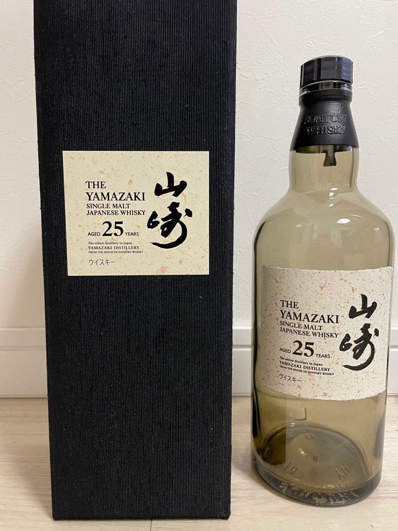 山崎25年 空瓶空箱