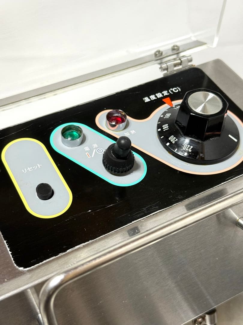 2024年製♪業務用 マルゼン 電気ミニフライヤー MEF-M8FT