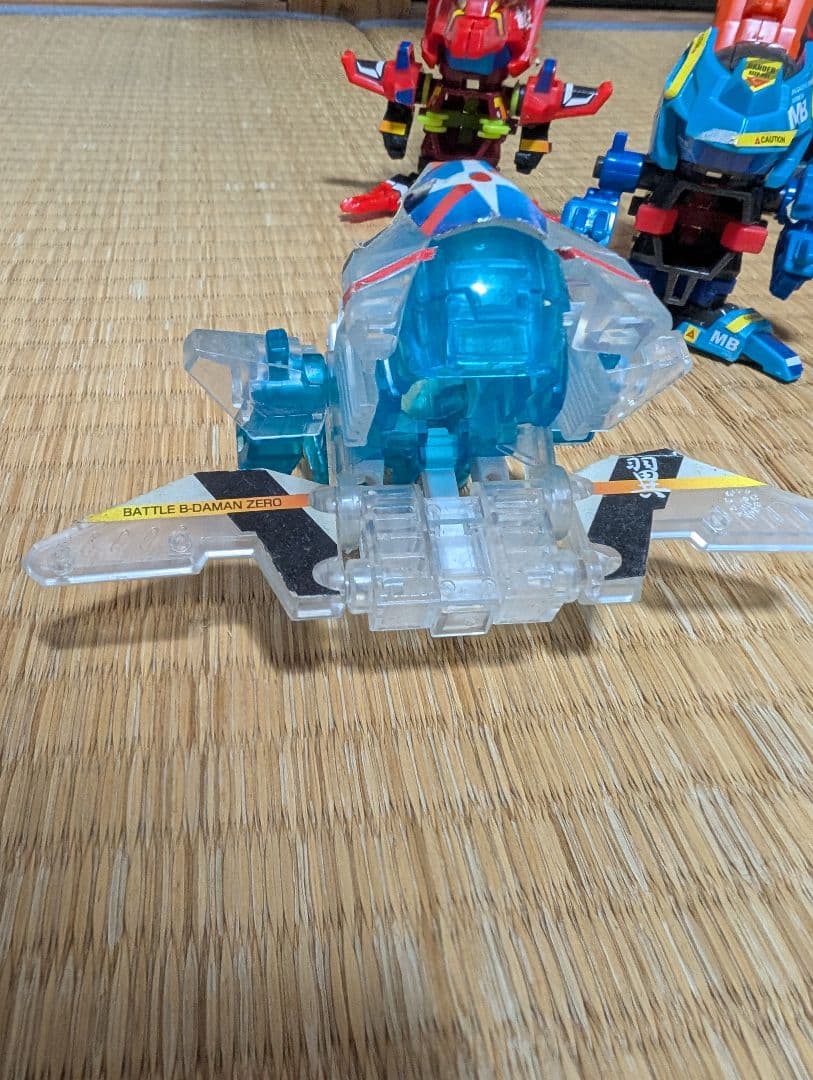 バトルビーダマン　 8体セット