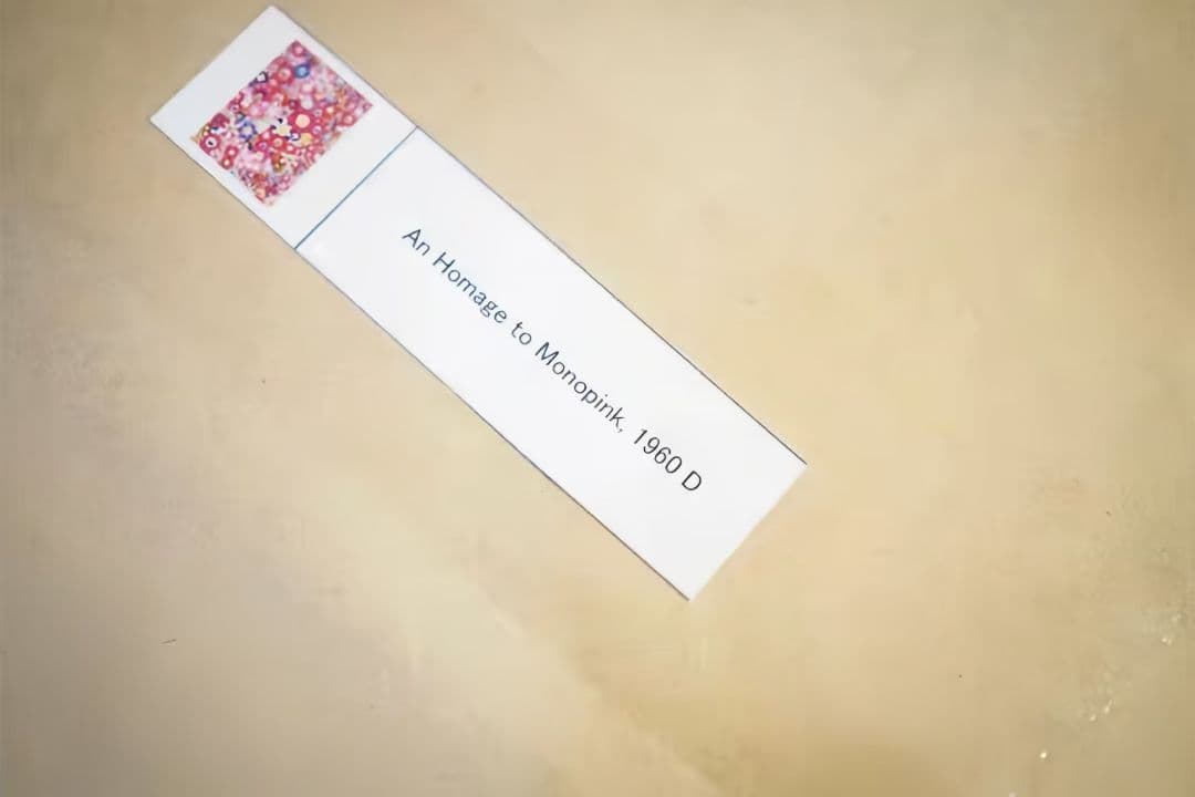 村上隆 版画【An Homage to Monopink, 1960 D】