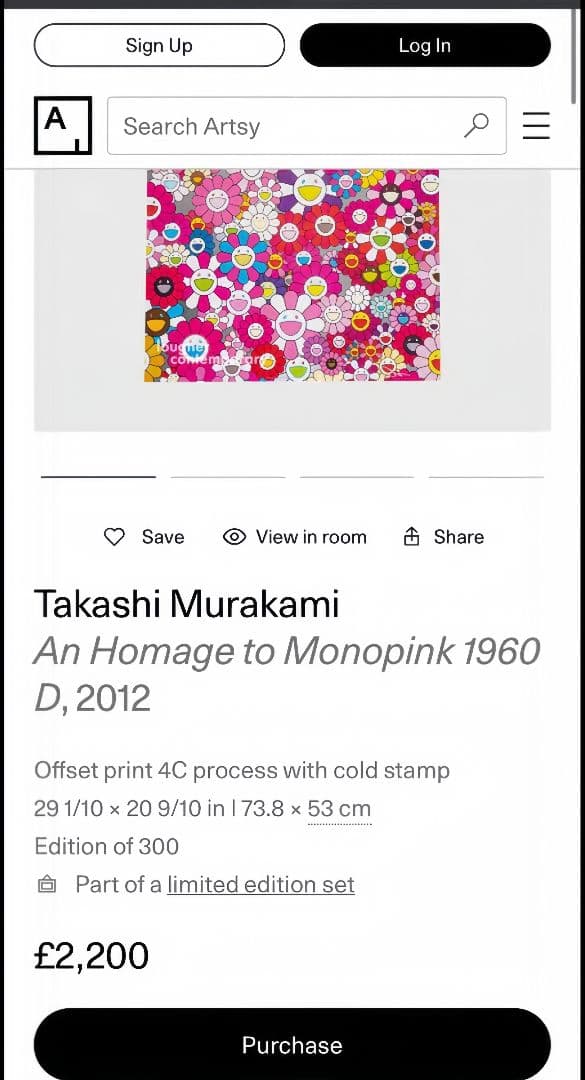 村上隆 版画【An Homage to Monopink, 1960 D】