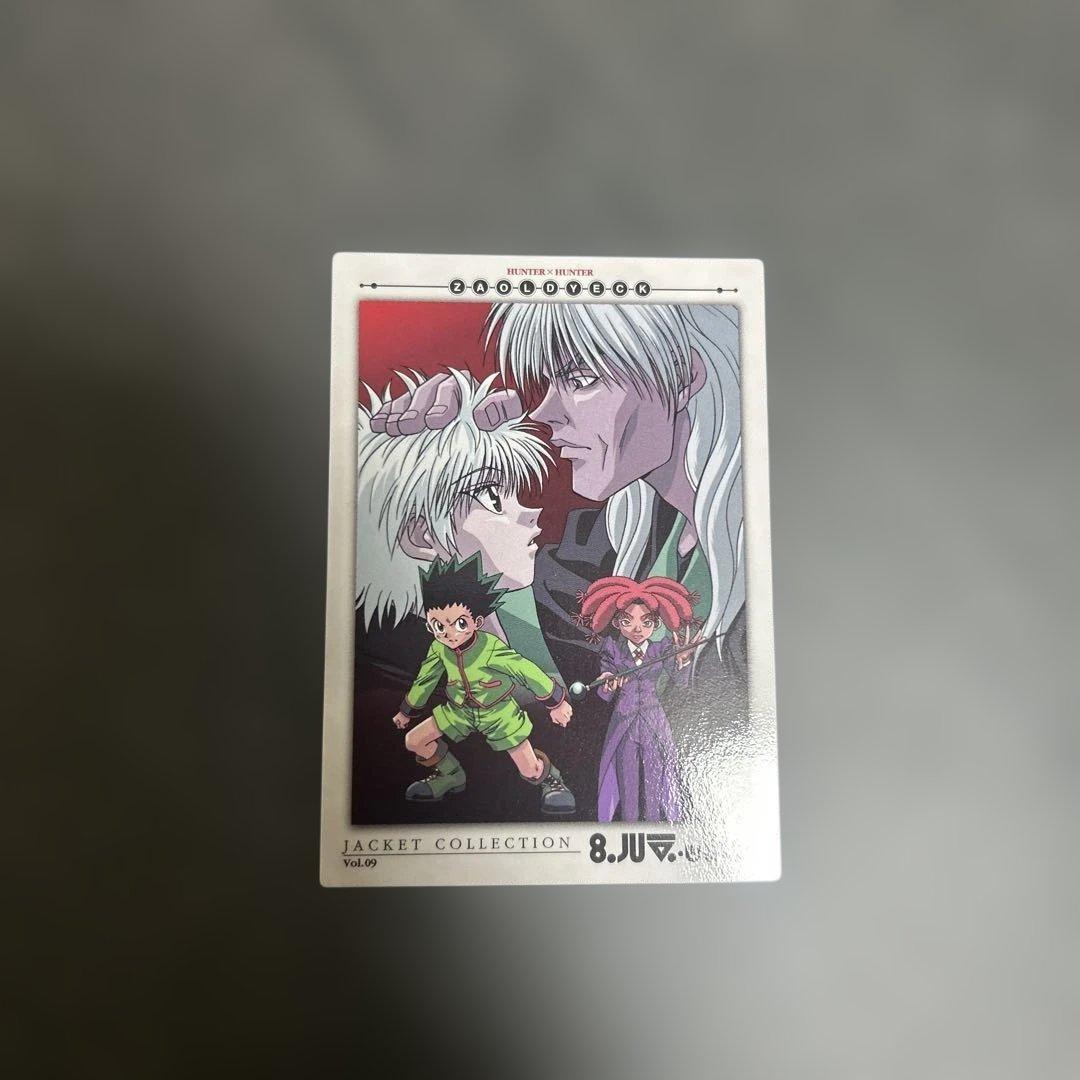HUNTER×HUNTER カードダスマスターズ　プロモ　VD9 セルビデオ