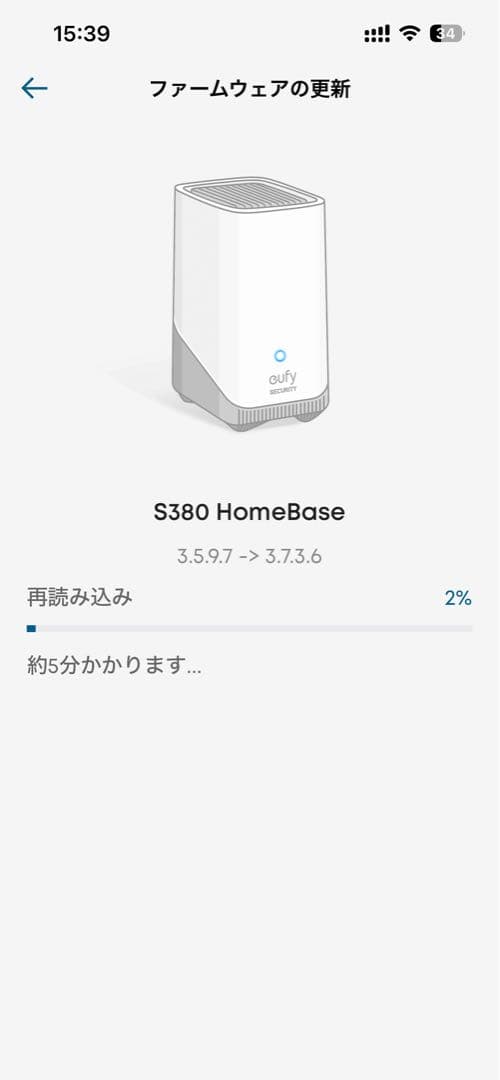 ANKER アンカー eufy Security Base S380