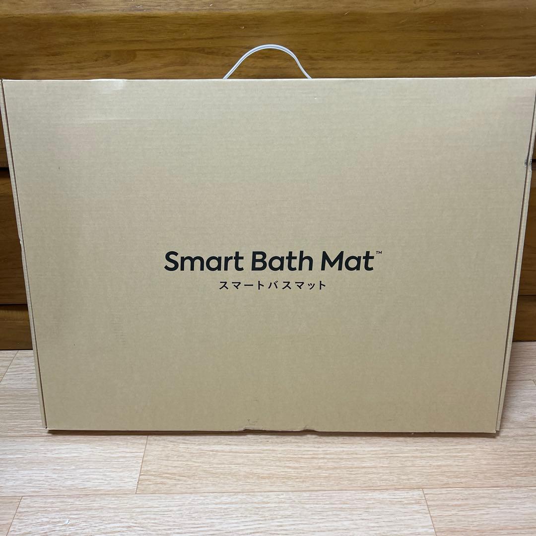 Smart Bath Mat SBM24W01LJ スマートバスマット