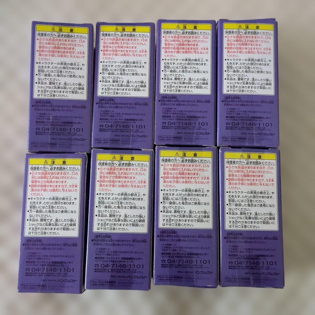 ワンピース コレクションフィギュア vol.2 全8種セット