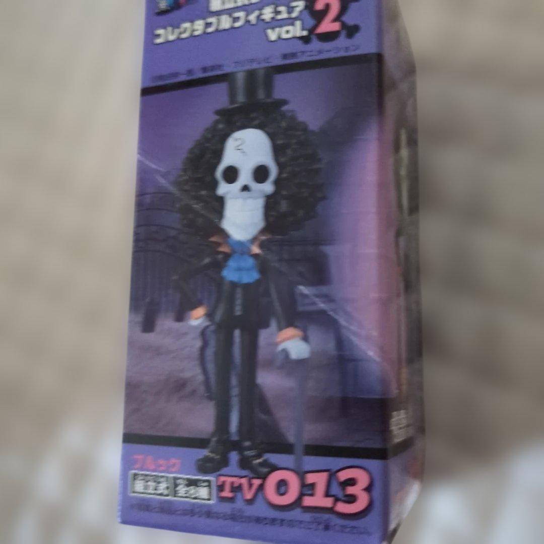 ワンピース コレクションフィギュア vol.2 全8種セット