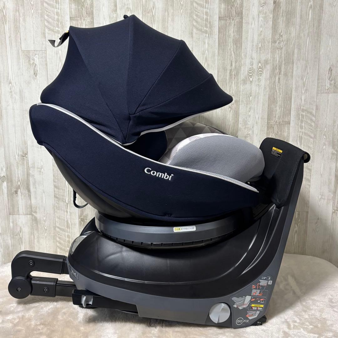 ⭐️美品⭐️コンビ クルムーヴスマート ISOFIX エッグショック JN-570