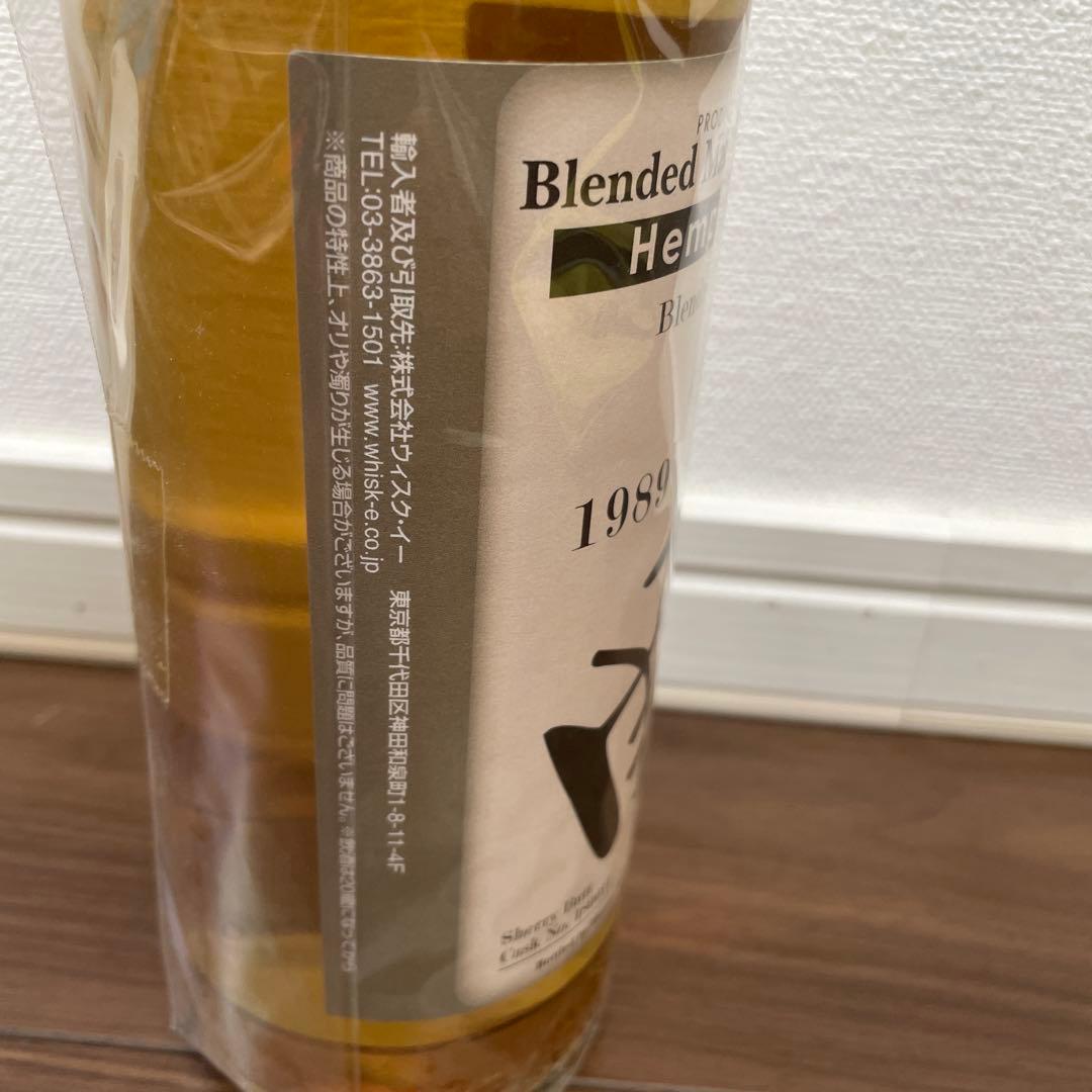 専用　　　ヘンプスパロー　南　Hemp Sparrow　31年