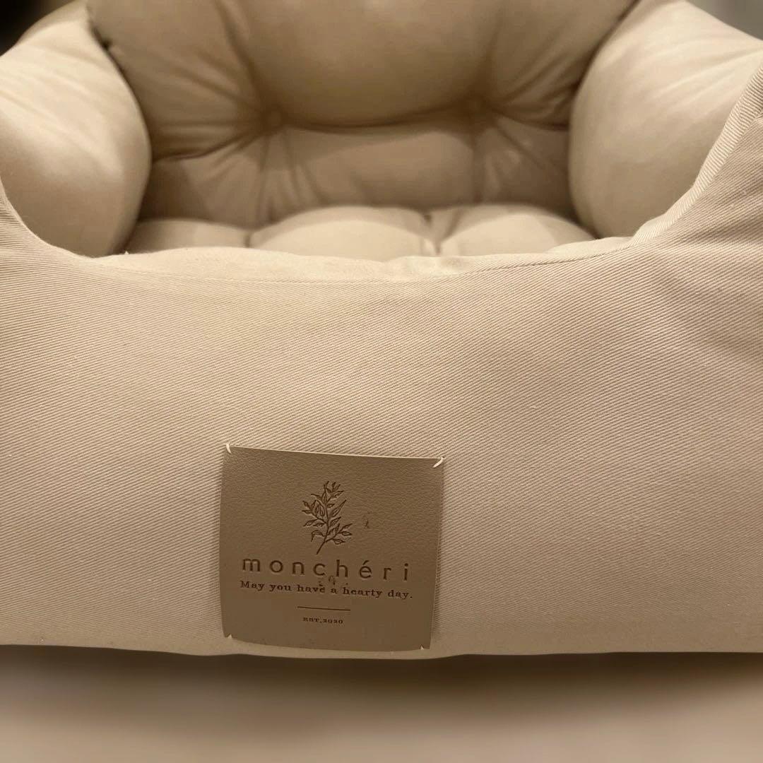monchéri モンシェリ 撥水ふんわりドライブペットベッド 新品