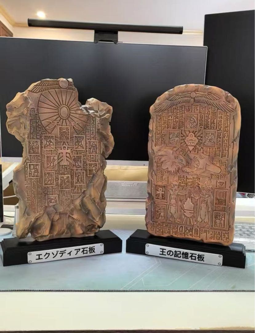 遊戯王 封印されしエクゾティア ガレージキット ガレキ スタチュー ①