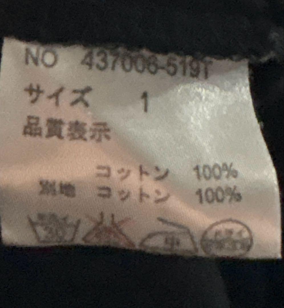 トップス 00s no.id long sleeve dark wear julius