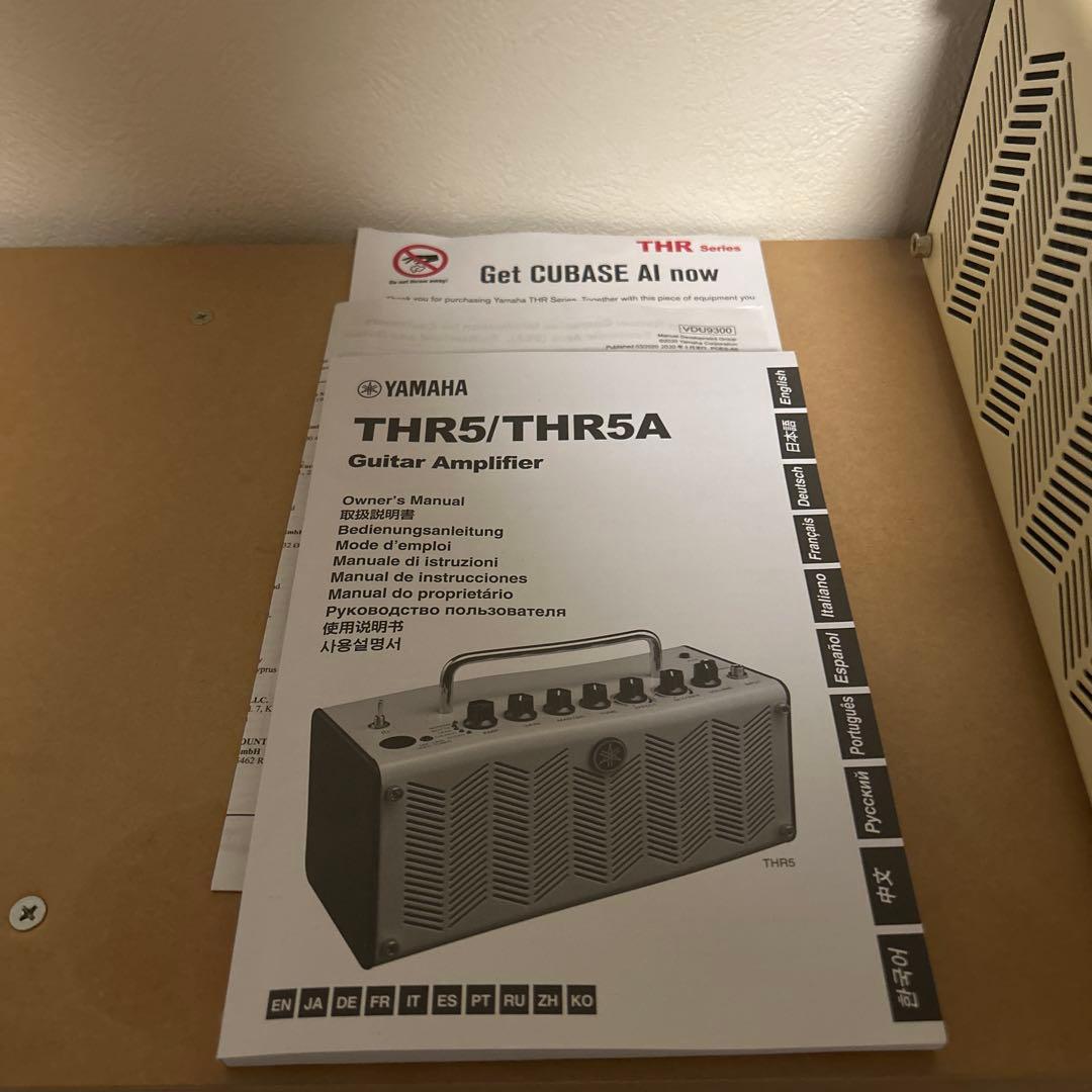 YAMAHA ギターアンプ　THR5
