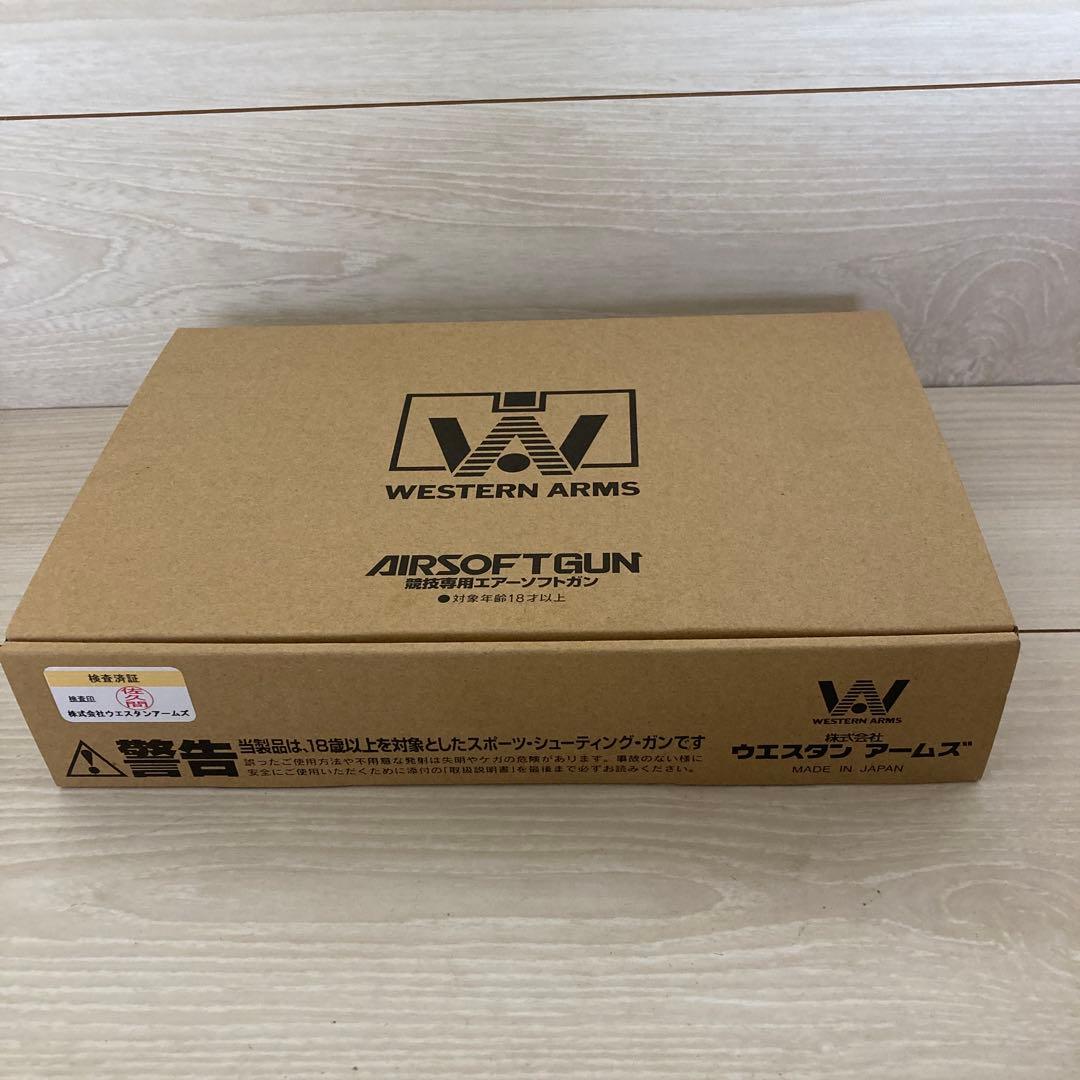 WA コルト ホーグ K.K.スペシャル コンバットカスタム