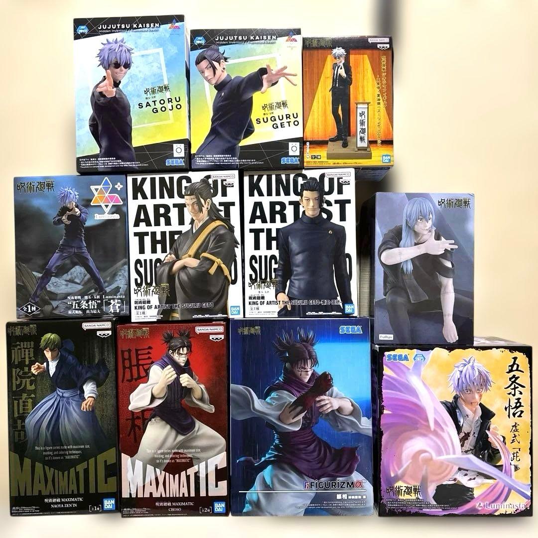 呪術廻戦　禅院直哉　脹相　五条悟　夏油傑　真人　11個セット