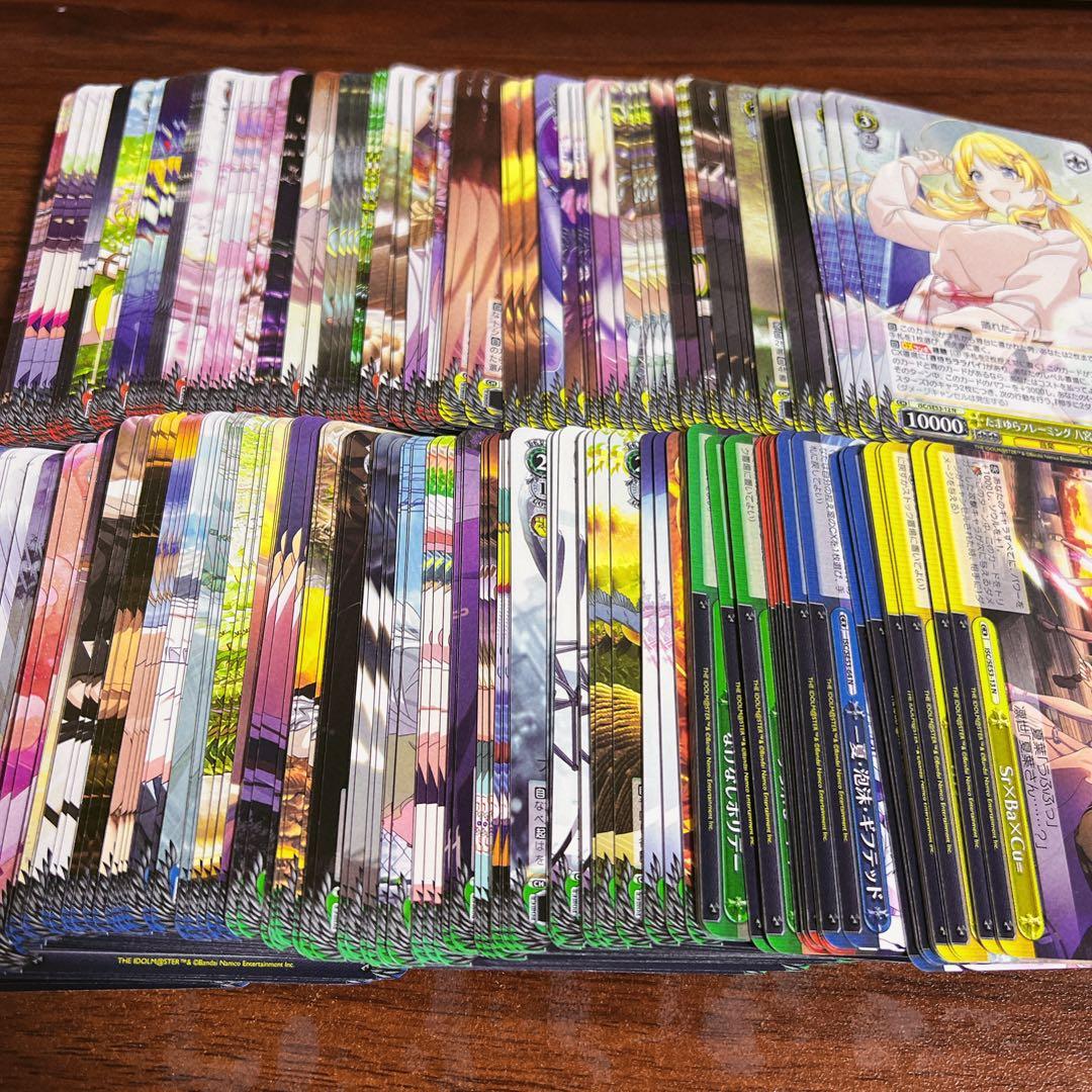 ヴァイス　シャニマス　アイドルマスター シャイニーカラーズ N4コン