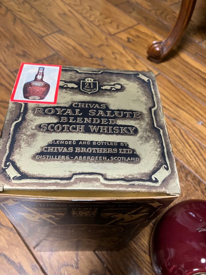  SALUTE 21YEAR OLD スコッチウイスキー赤新品　未開封