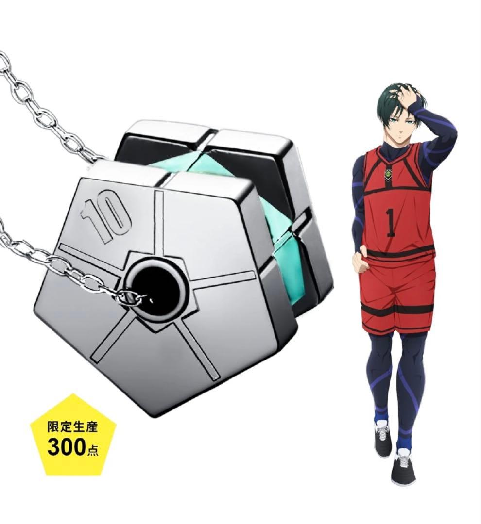 ブルーロック　シルバーネックレス 糸師 凛　限定300点