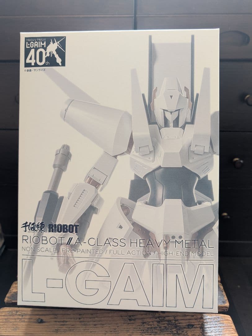 新品未使用千値練ライオボットエルガイム