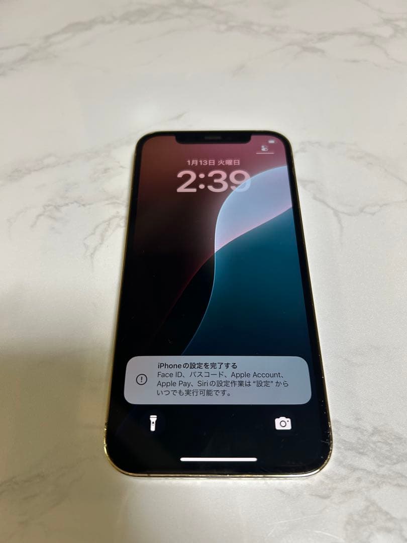 iPhone12 Pro 256GB ゴールド