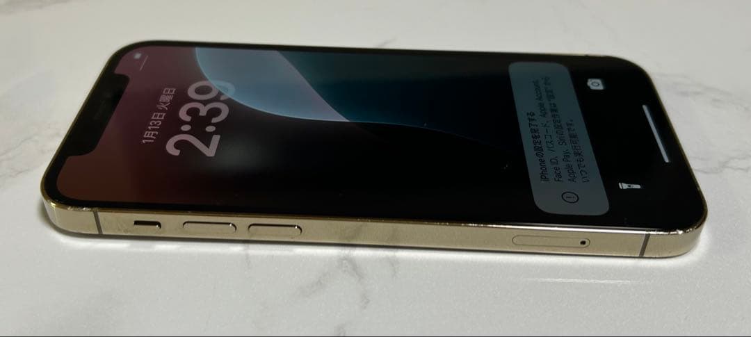iPhone12 Pro 256GB ゴールド