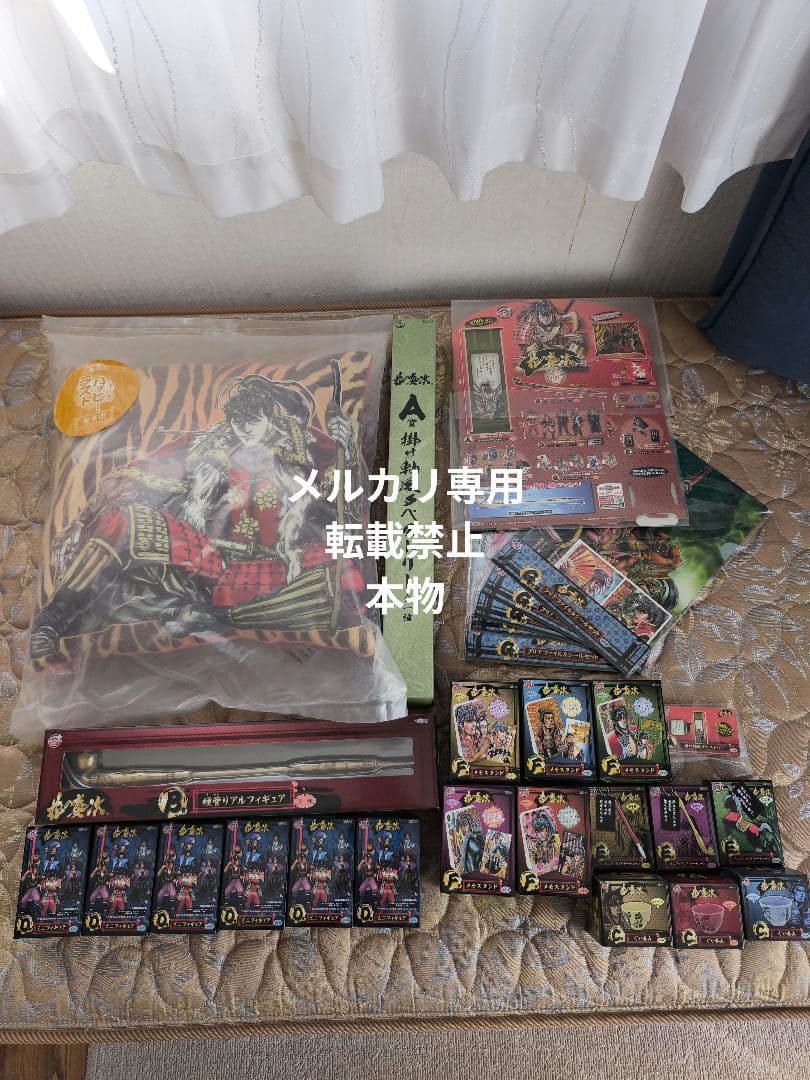 花の慶次　コンプリートセット　タイトーくじ本舗　キセル