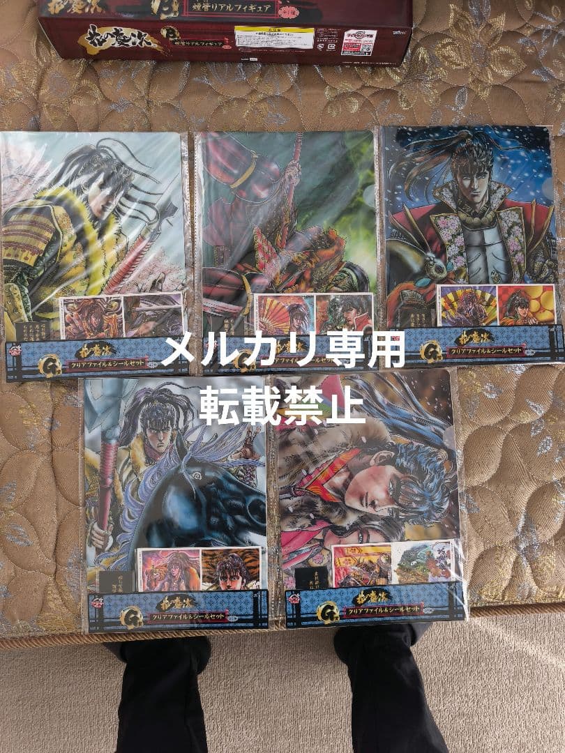 花の慶次　コンプリートセット　タイトーくじ本舗　キセル